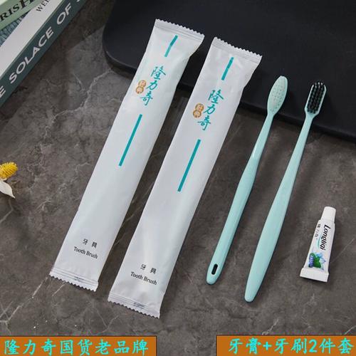 輕巧便攜，潔凈隨行 隆力奇二合一牙刷的酒店與家用新體驗(yàn)